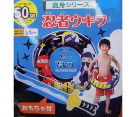 판매_일본_닌자 튜브(3~6세용/ 가슴 54cm까지 사용가능)
